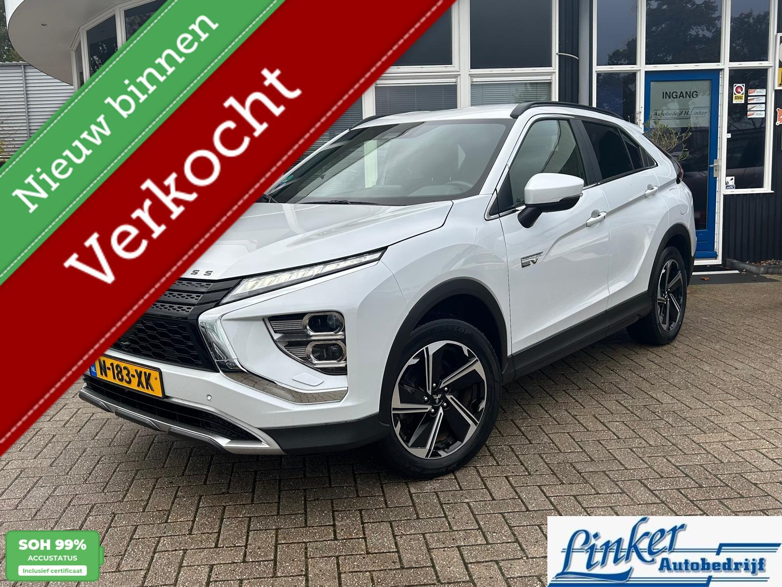 Foto van Mitsubishi Eclipse Cross