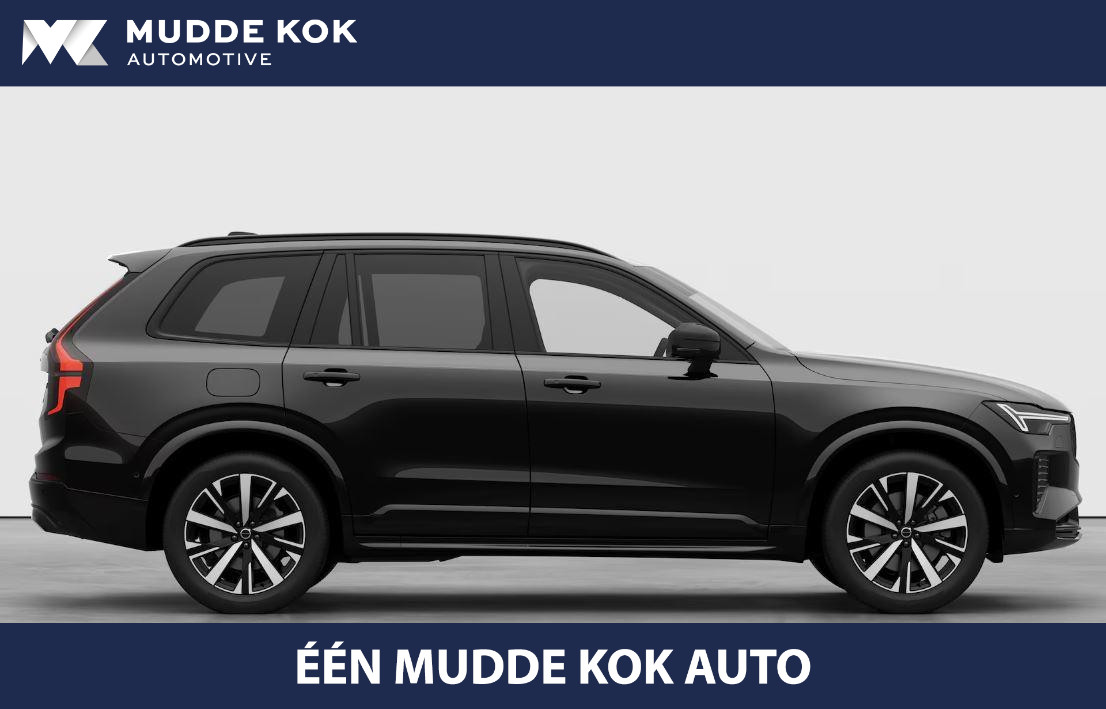 Foto van Volvo XC90