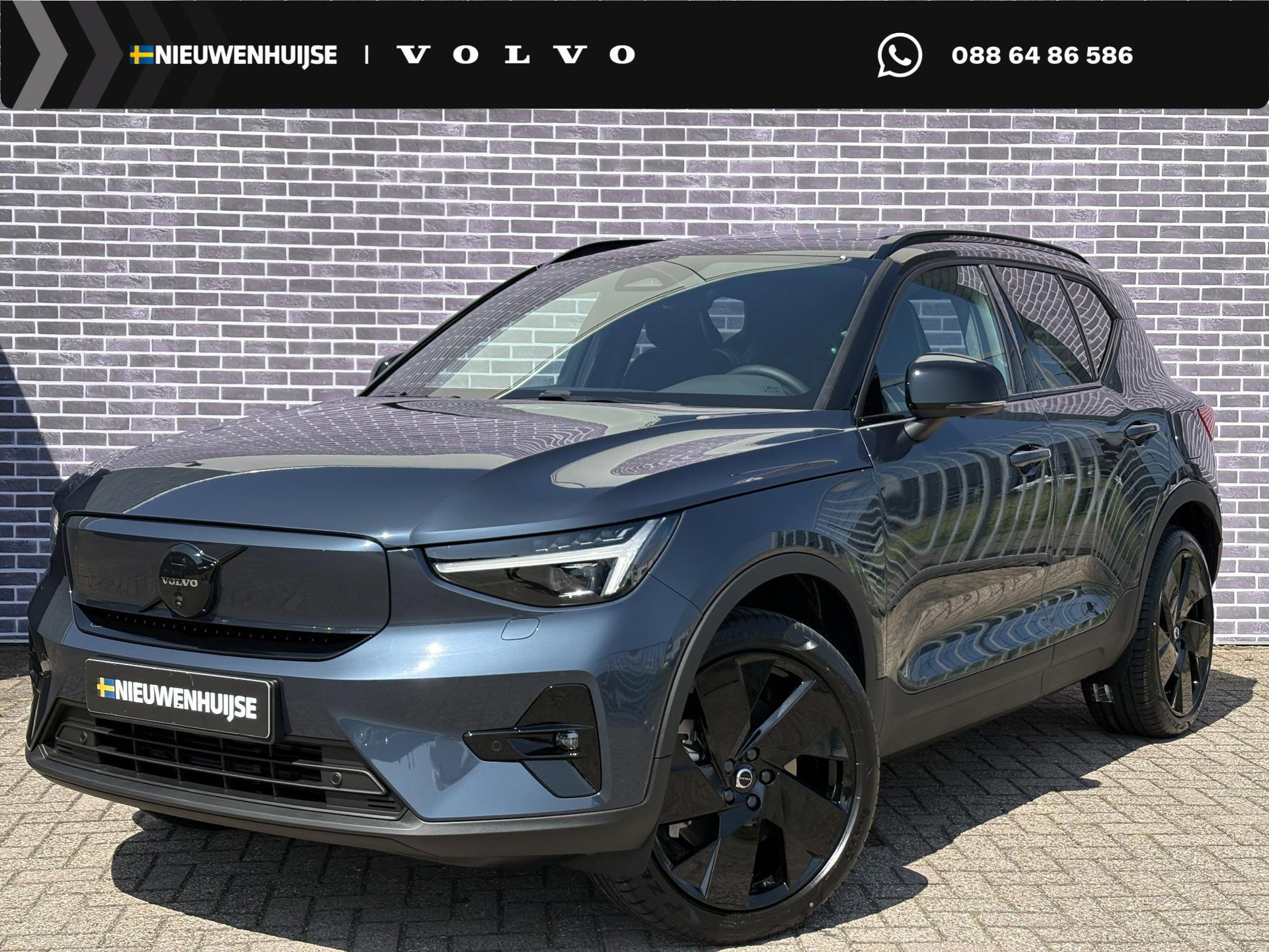 Foto van Volvo EX40
