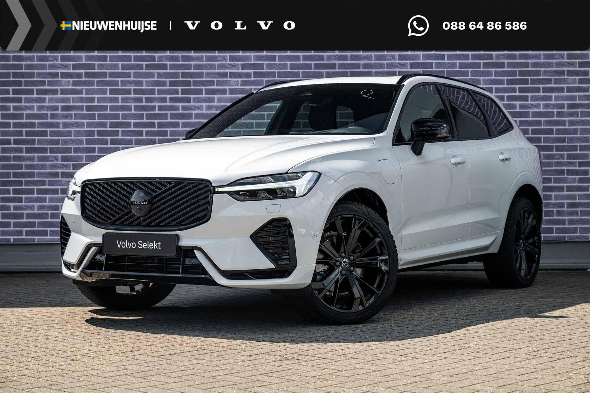 Foto van Volvo XC60