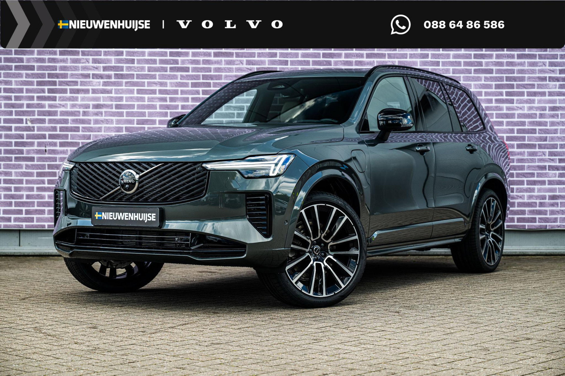Foto van Volvo XC90