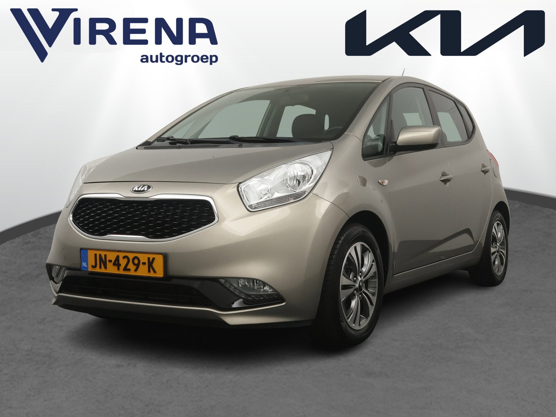 Foto van Kia Venga