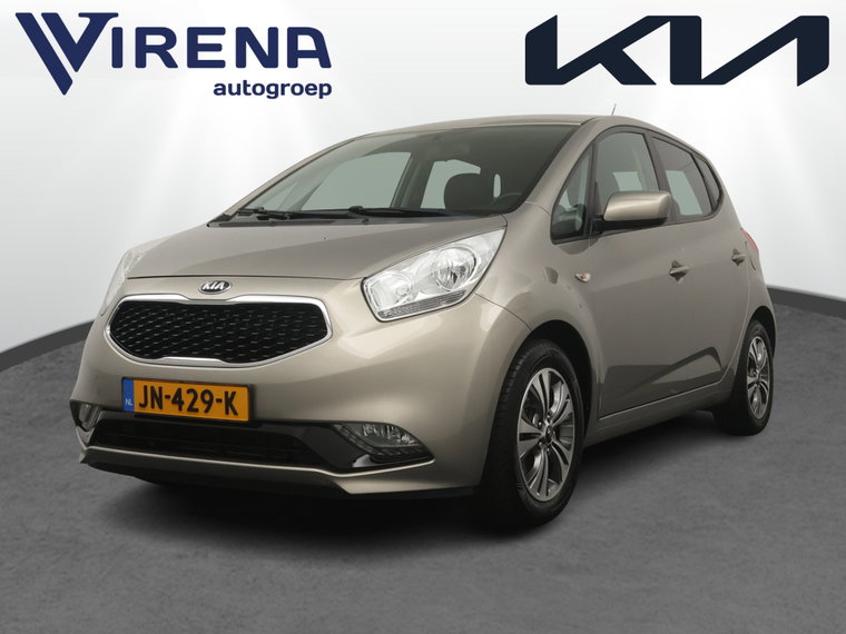 Foto van Kia Venga