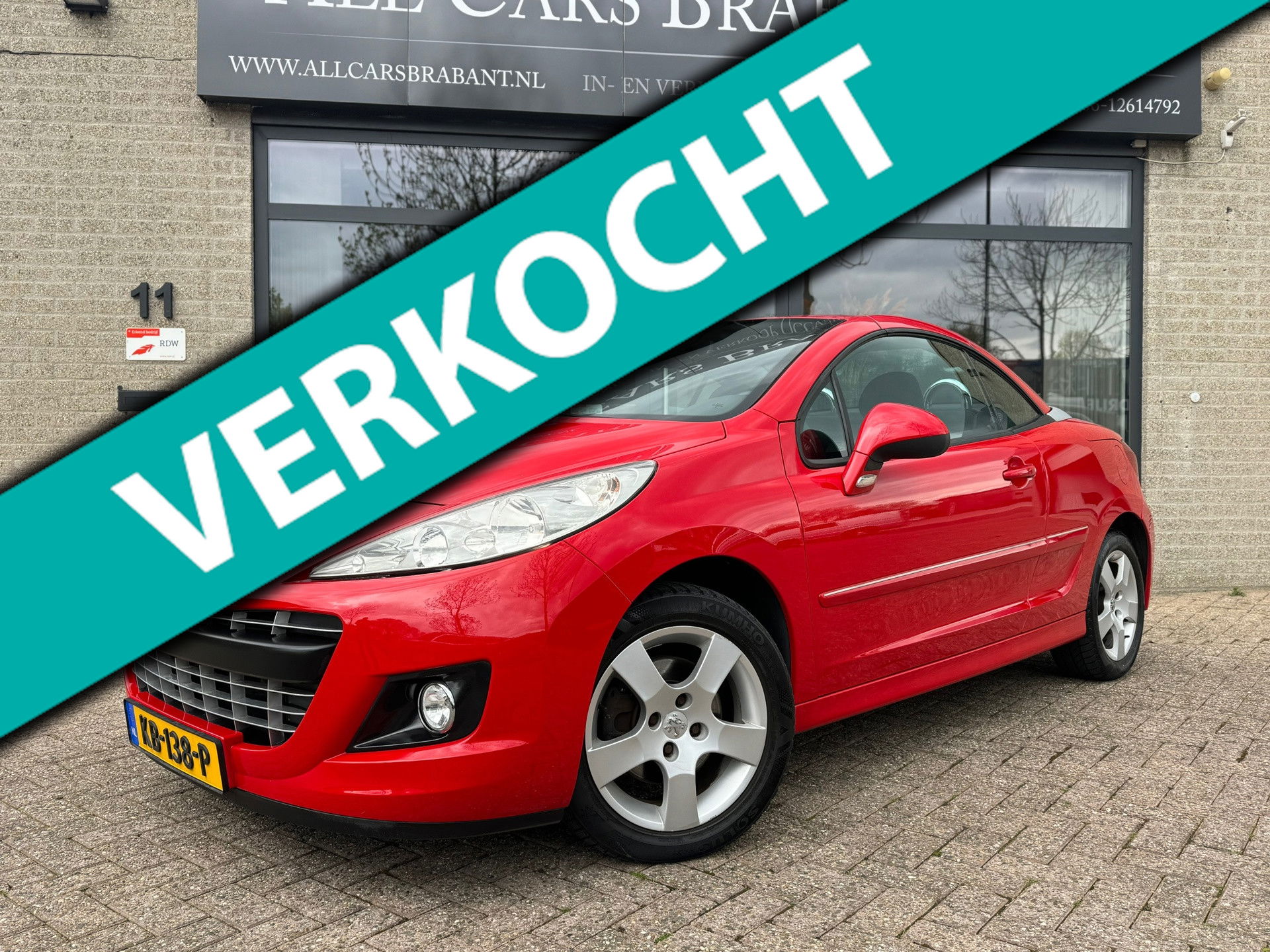 Foto van Peugeot 207