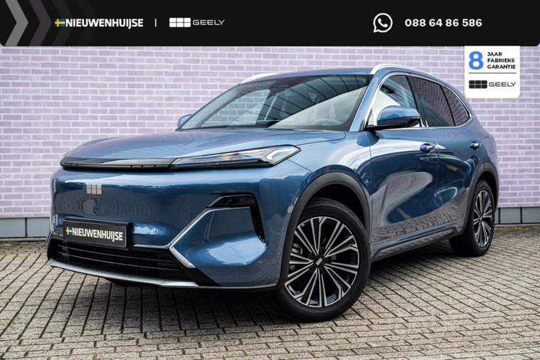 Foto van Geely Starray EM-i