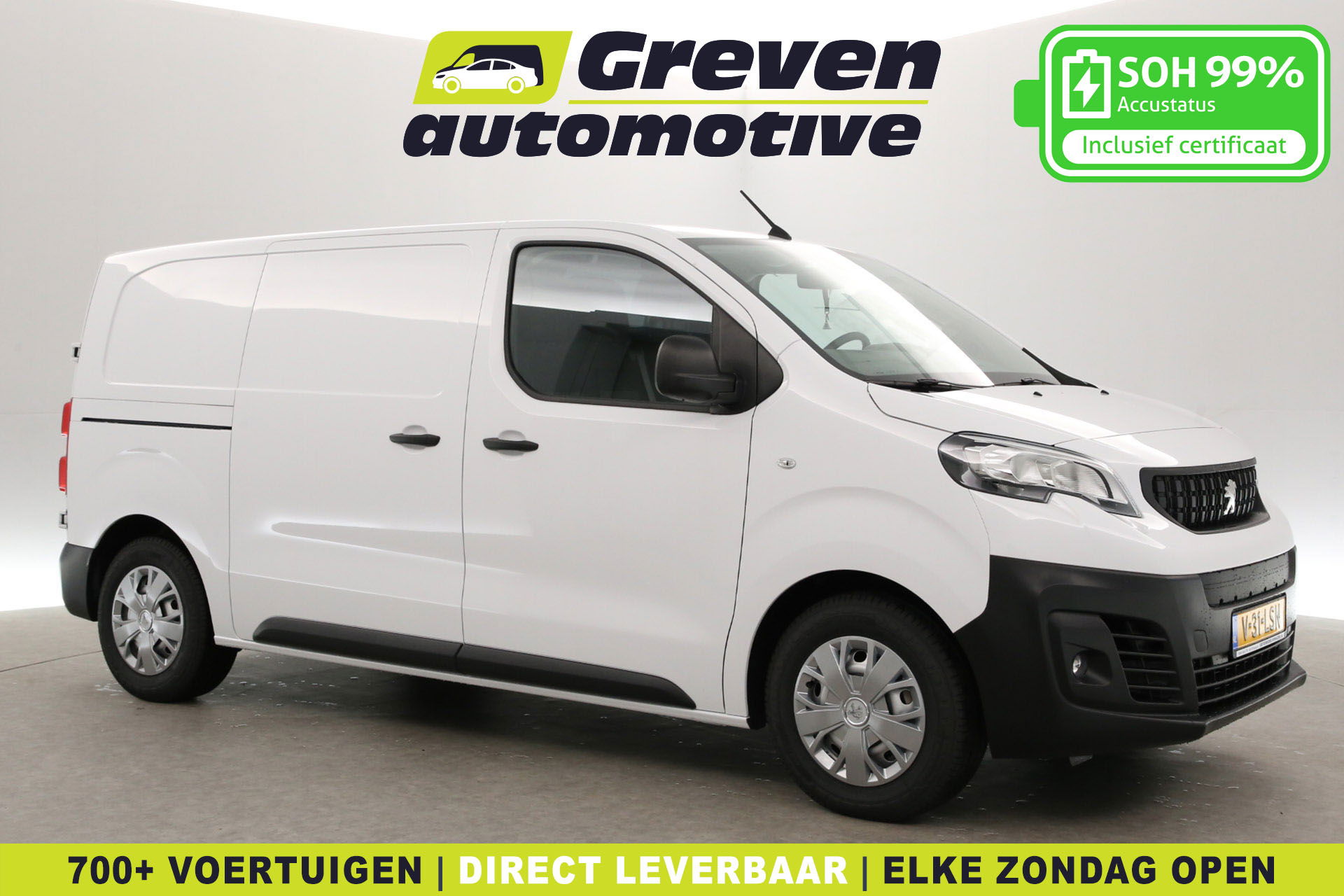 Foto van Peugeot e-Expert