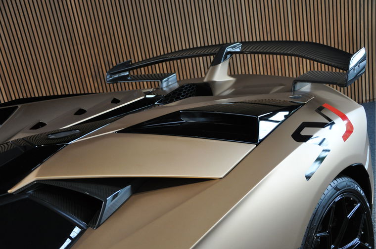 Lamborghini Aventador
