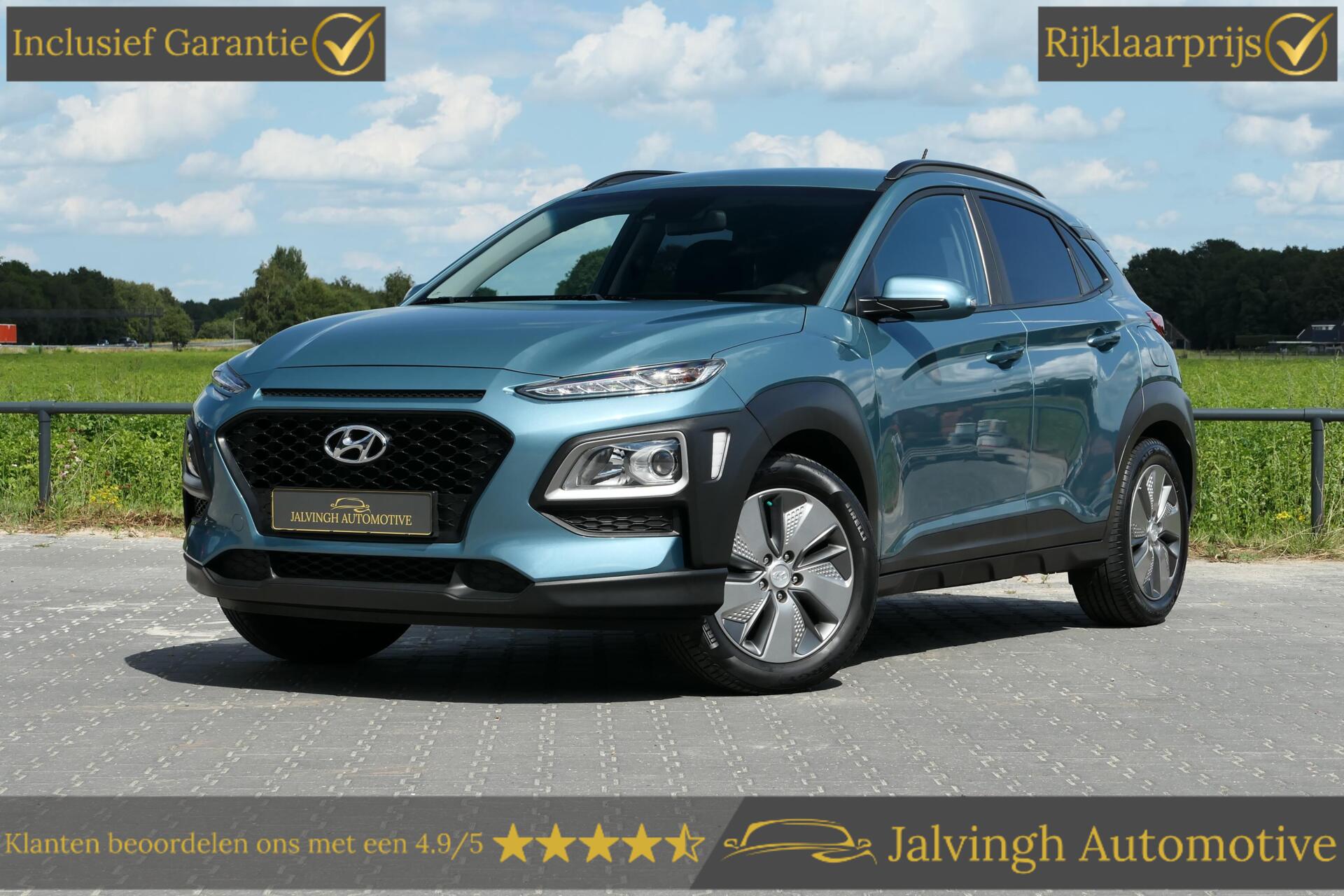 Foto van Hyundai Kona