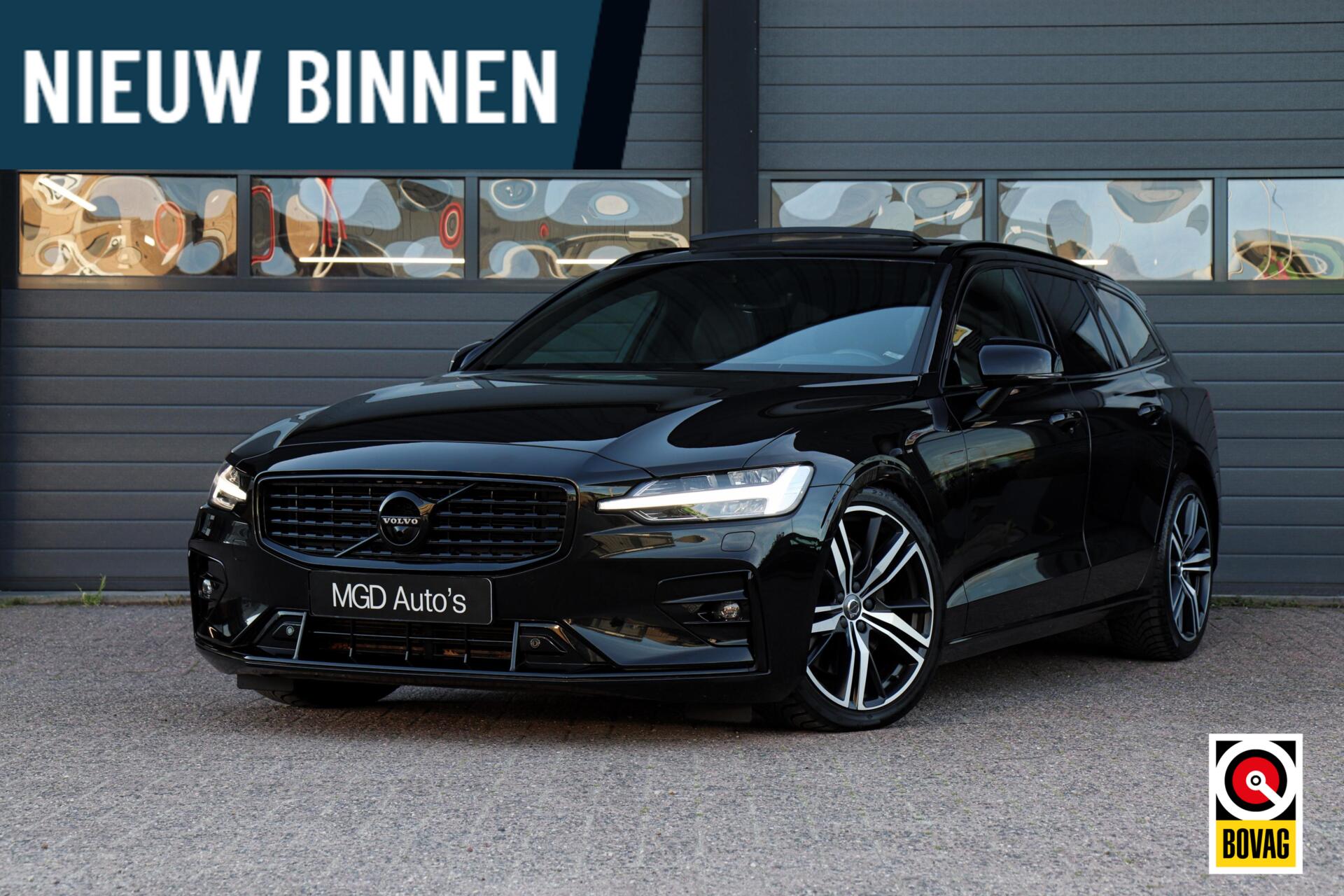 Foto van Volvo V60