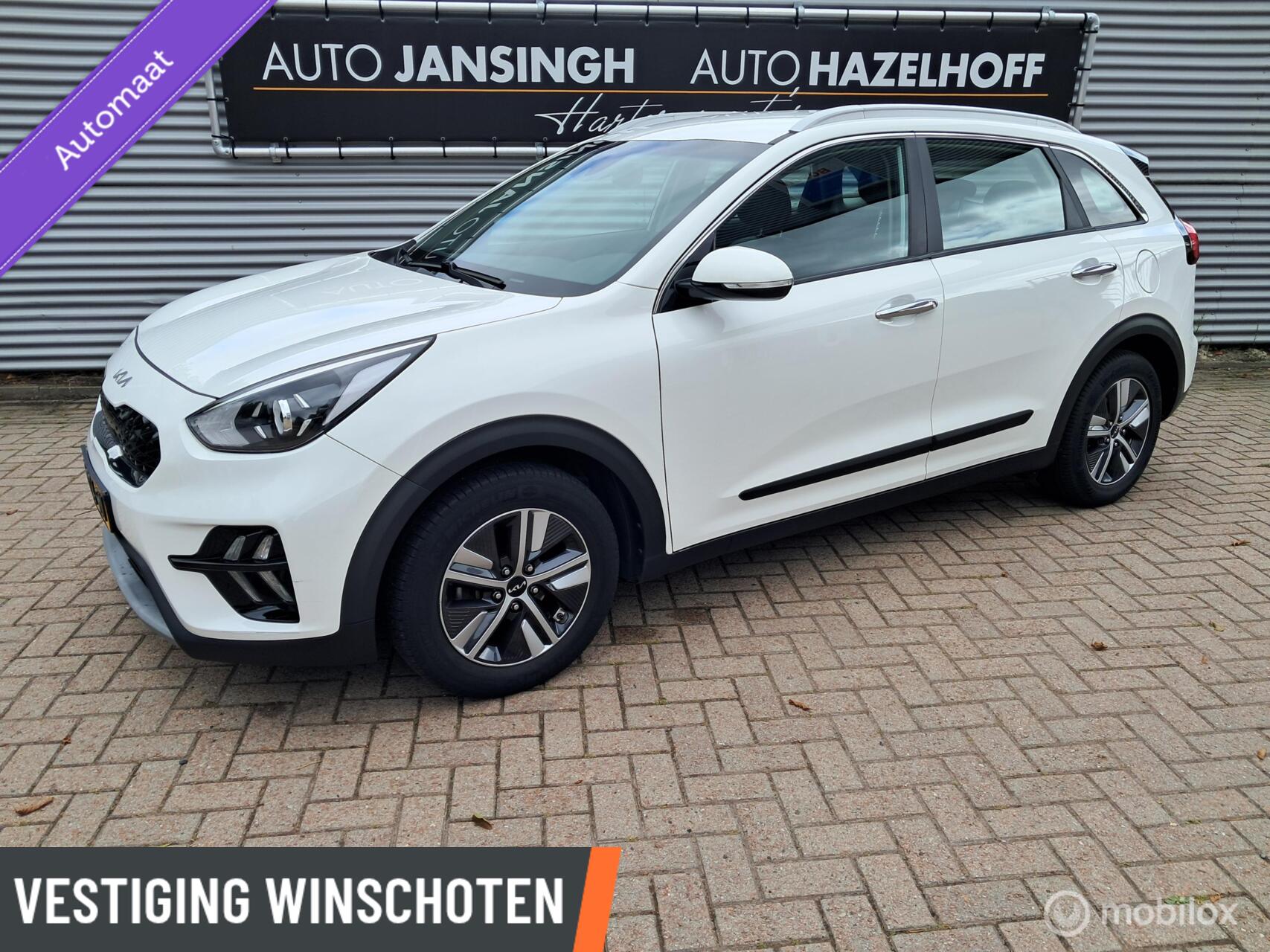 Foto van Kia Niro