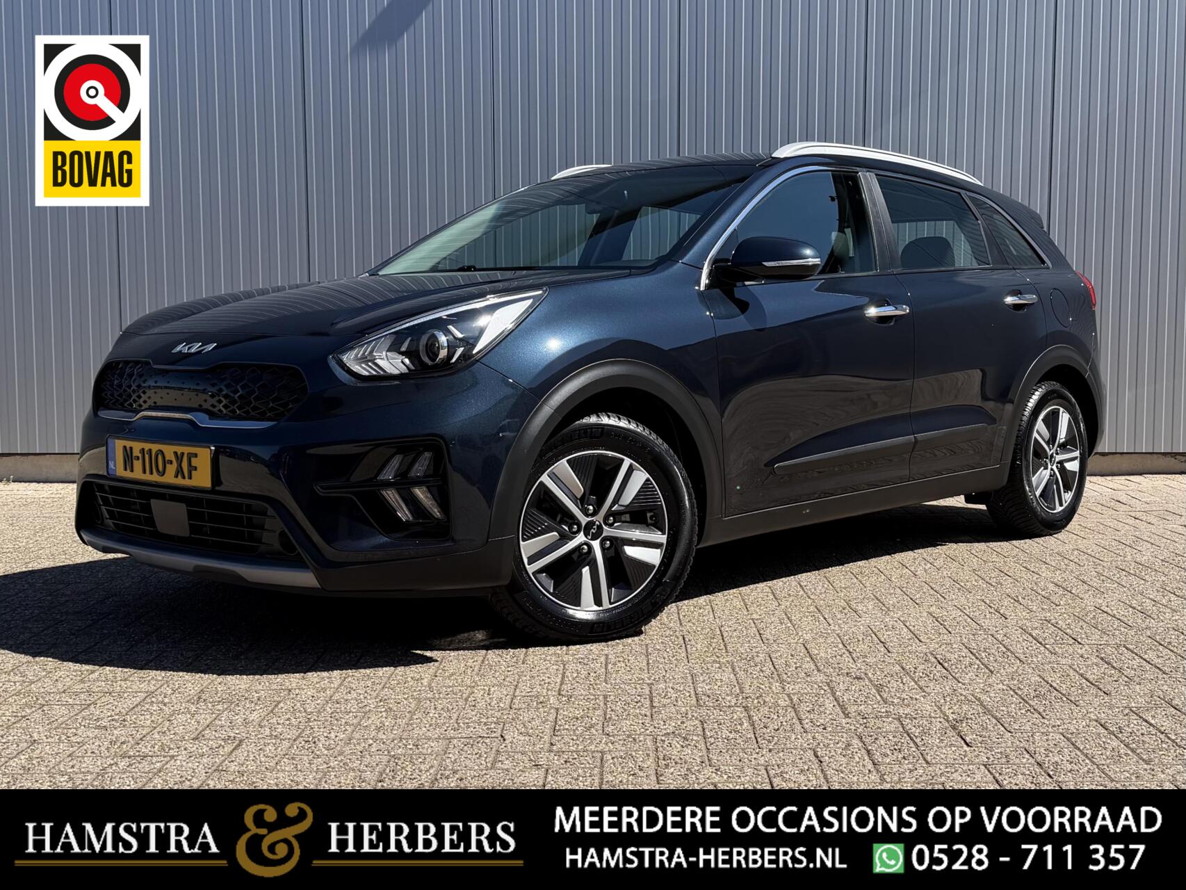 Foto van Kia Niro
