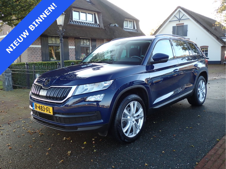 Foto van Škoda Kodiaq