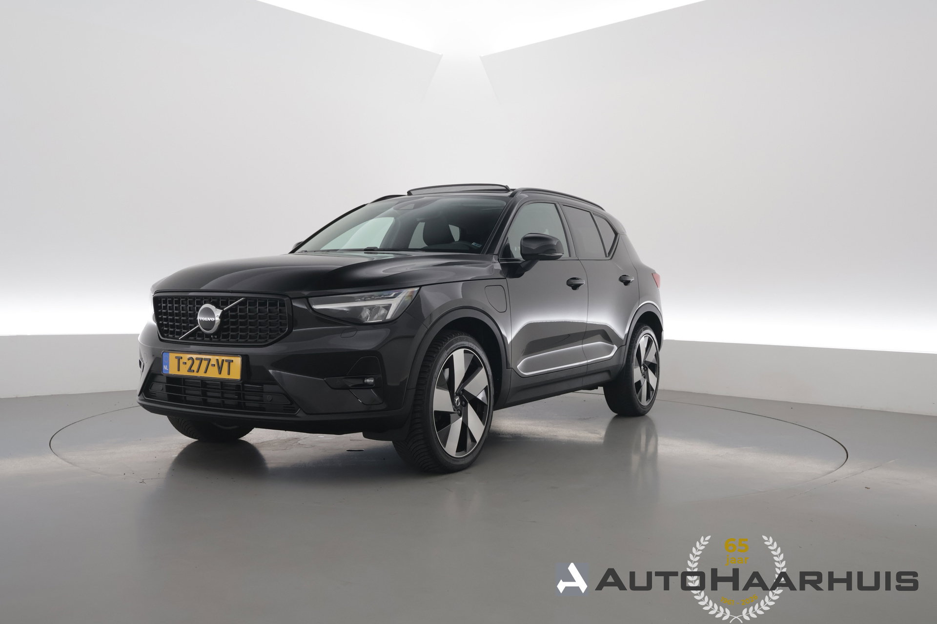 Foto van Volvo XC40