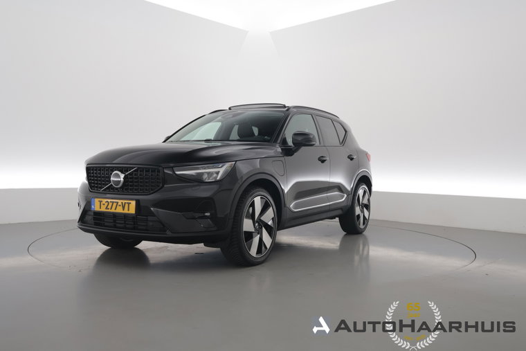 Foto van Volvo XC40