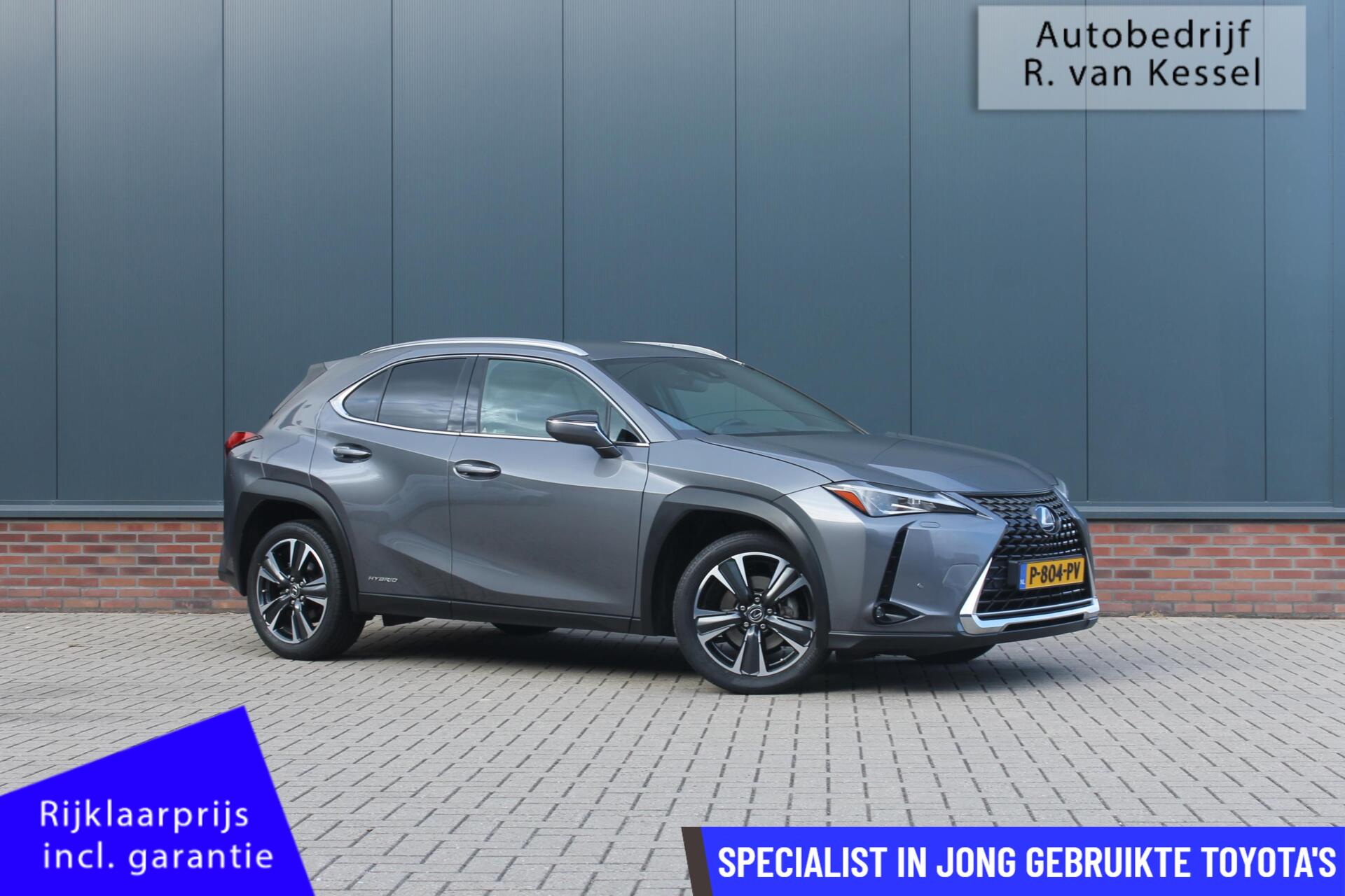 Foto van Lexus UX
