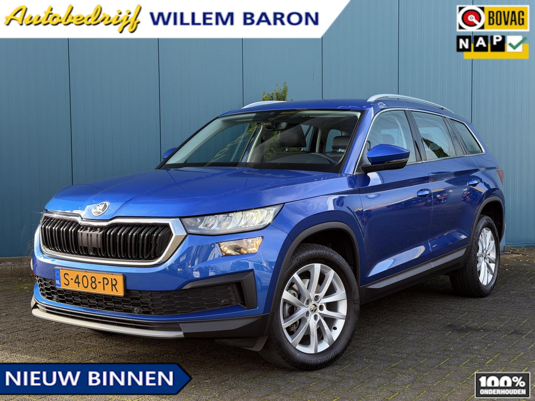 Foto van Škoda Kodiaq
