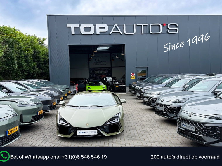 Foto van MG HS