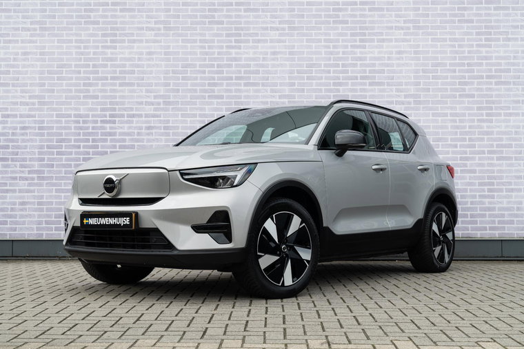 Foto van Volvo XC40