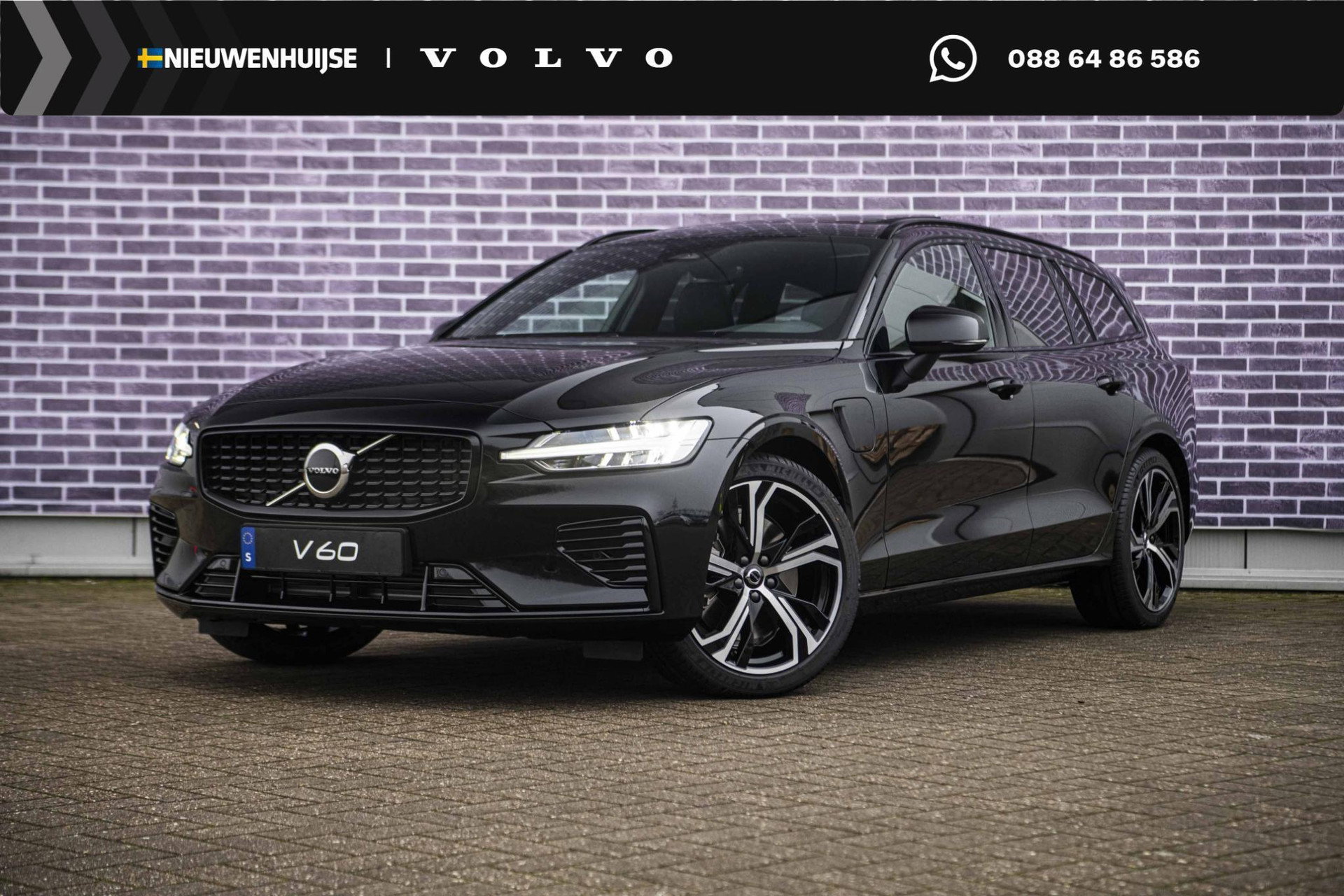 Foto van Volvo V60