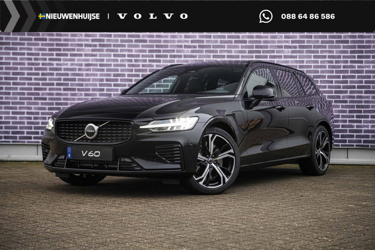 Foto van Volvo V60