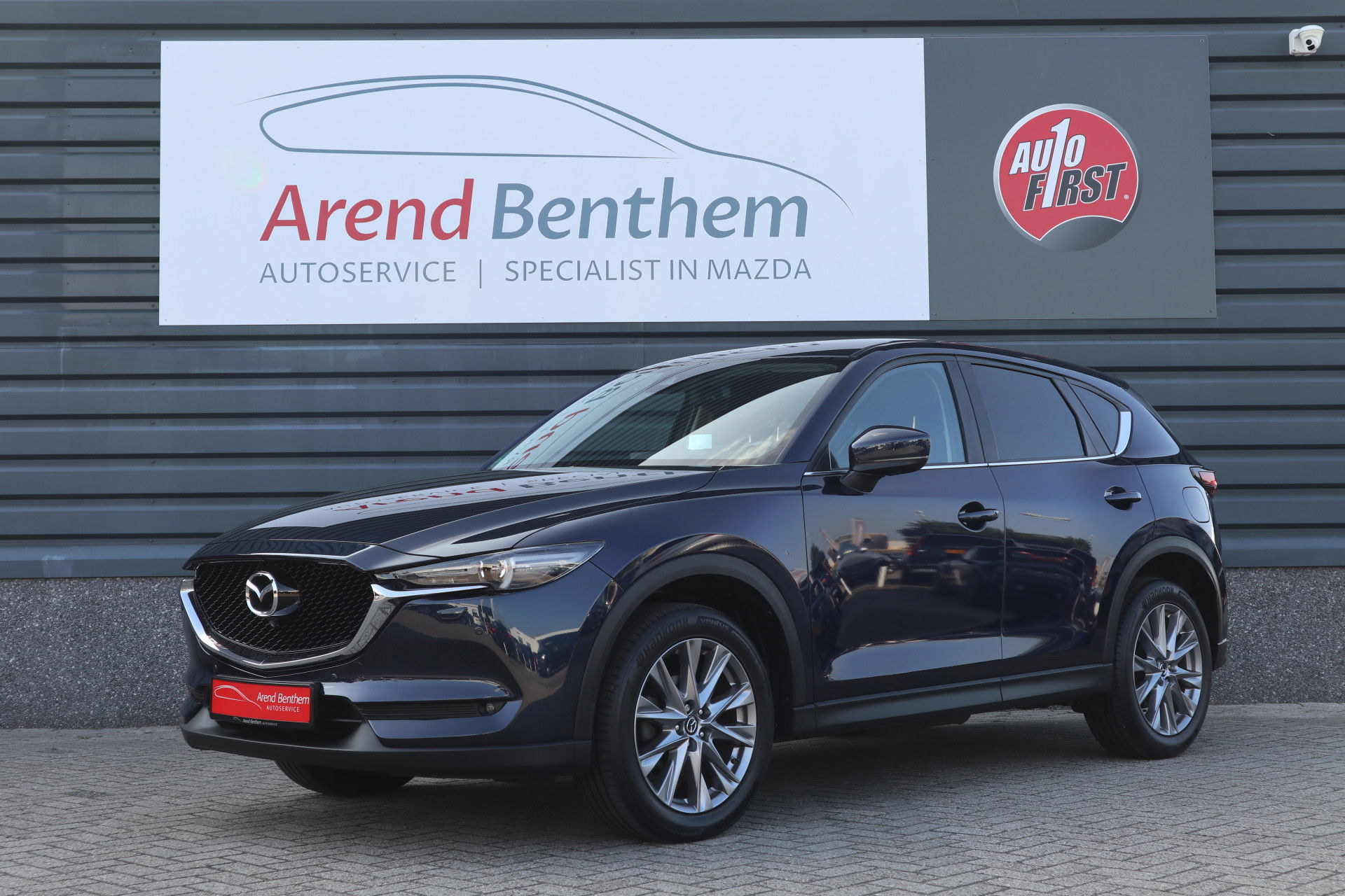 Foto van Mazda CX-5