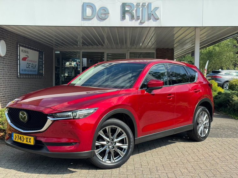 Foto van Mazda CX-5
