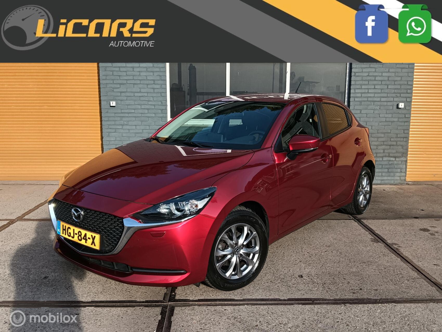 Foto van Mazda 2