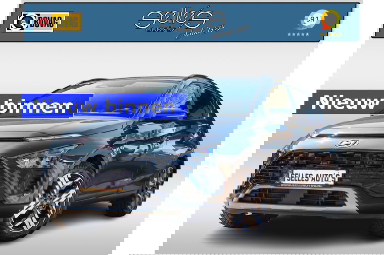 Foto van Hyundai Bayon