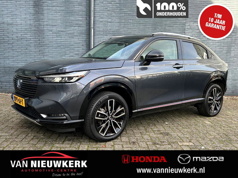 Foto van Honda HR-V