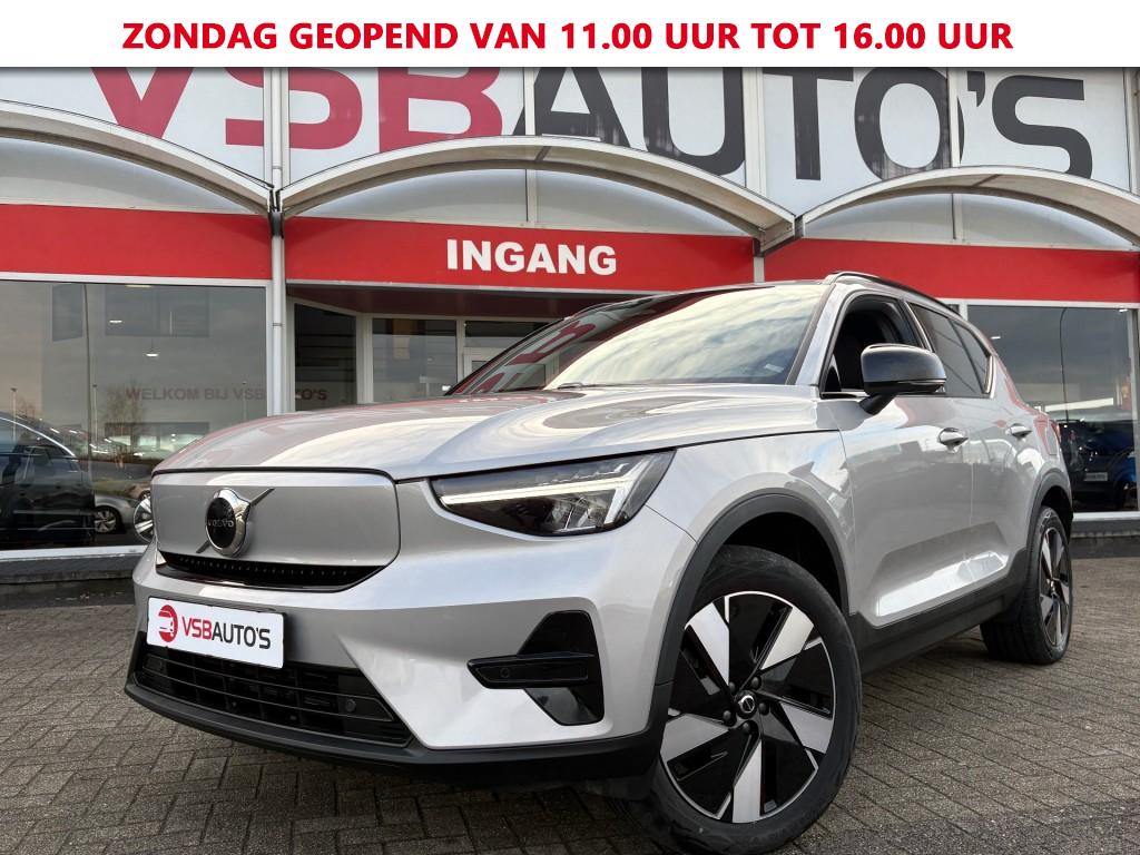 Foto van Volvo XC40
