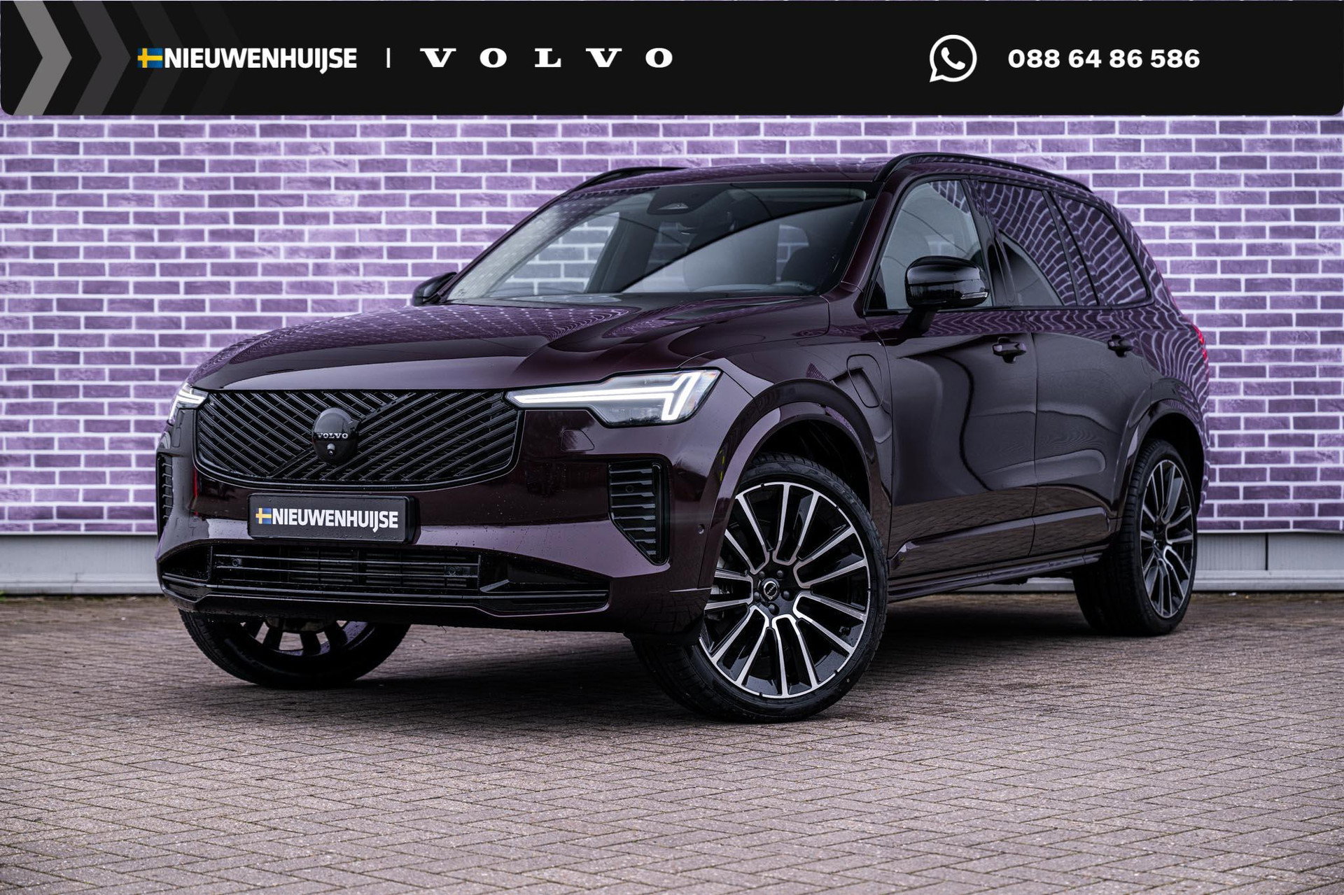 Foto van Volvo XC90