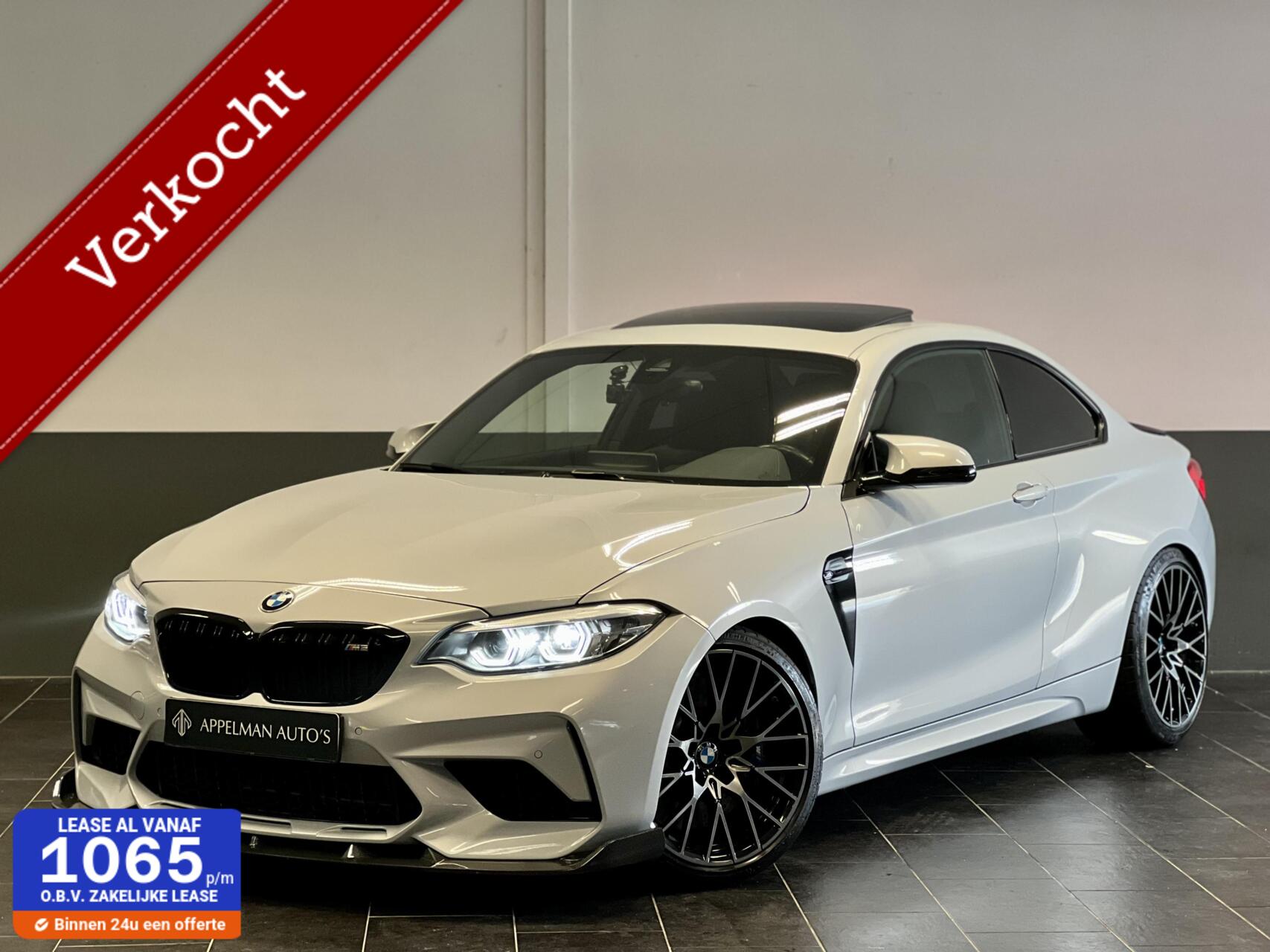 Foto van BMW M2