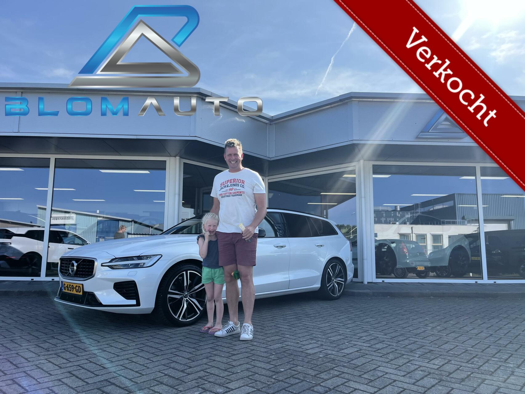 Foto van Volvo V60