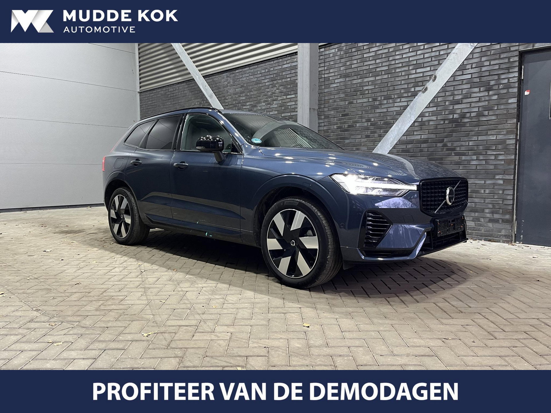 Foto van Volvo XC60