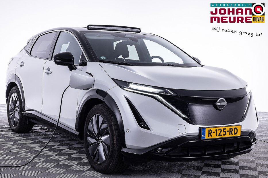Foto van Nissan ARIYA