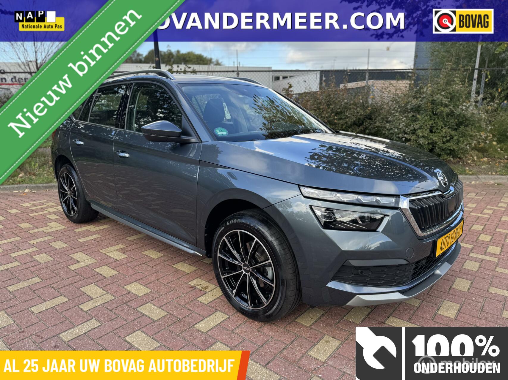 Foto van Škoda Kamiq