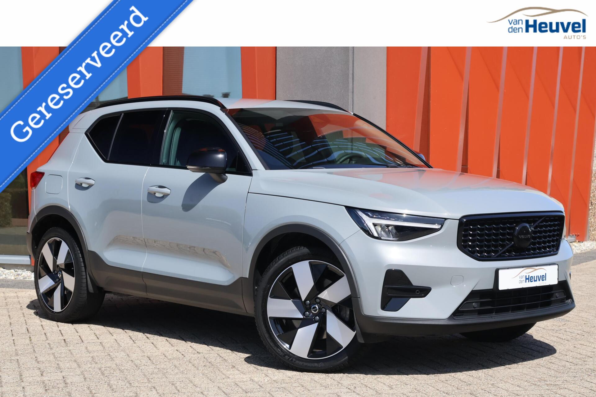 Foto van Volvo XC40