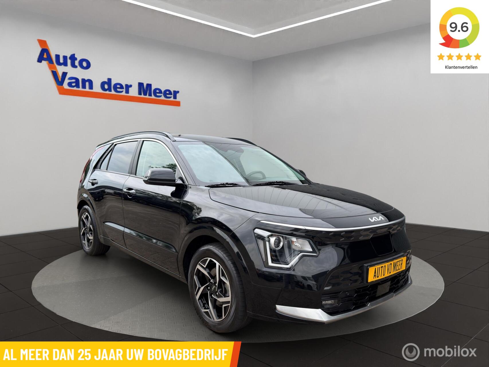 Foto van Kia e-Niro