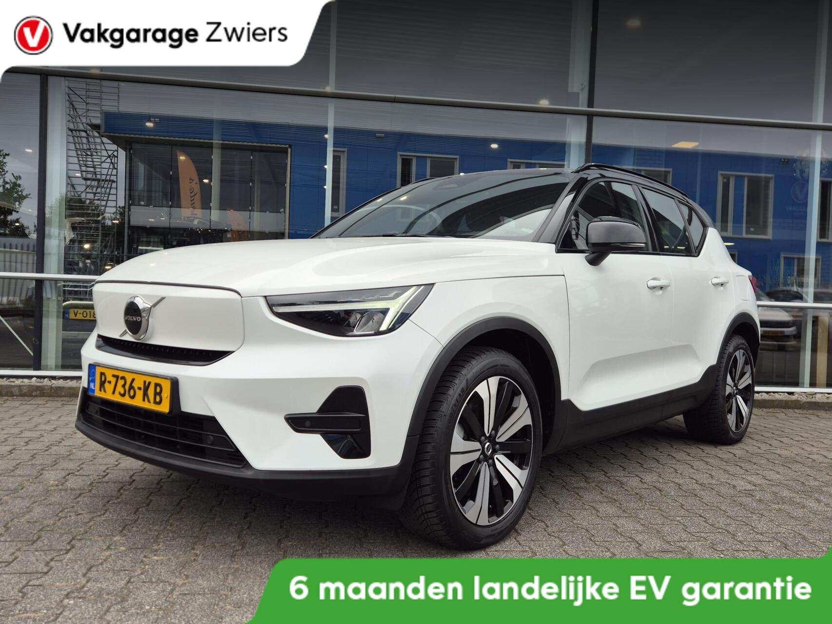 Foto van Volvo XC40