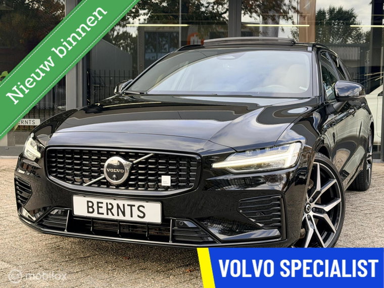 Foto van Volvo V60