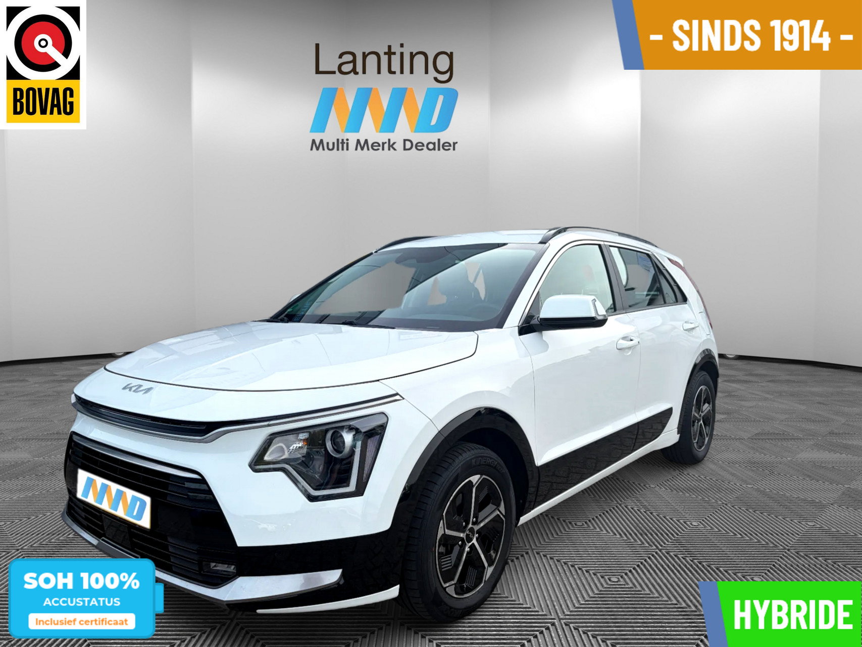 Foto van Kia Niro