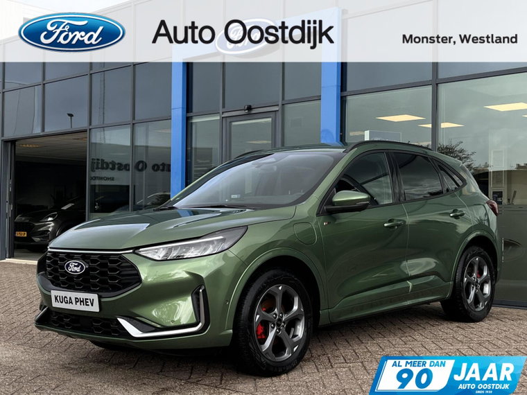 Foto van Ford Kuga