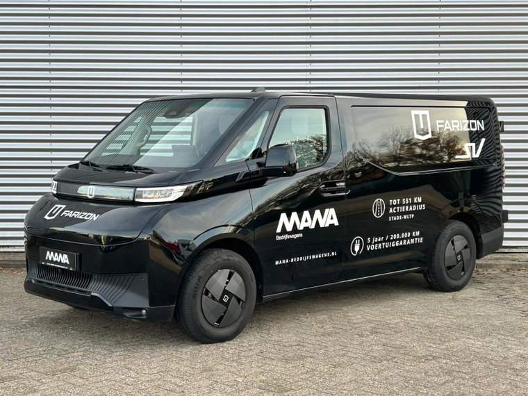Foto van Farizon SV