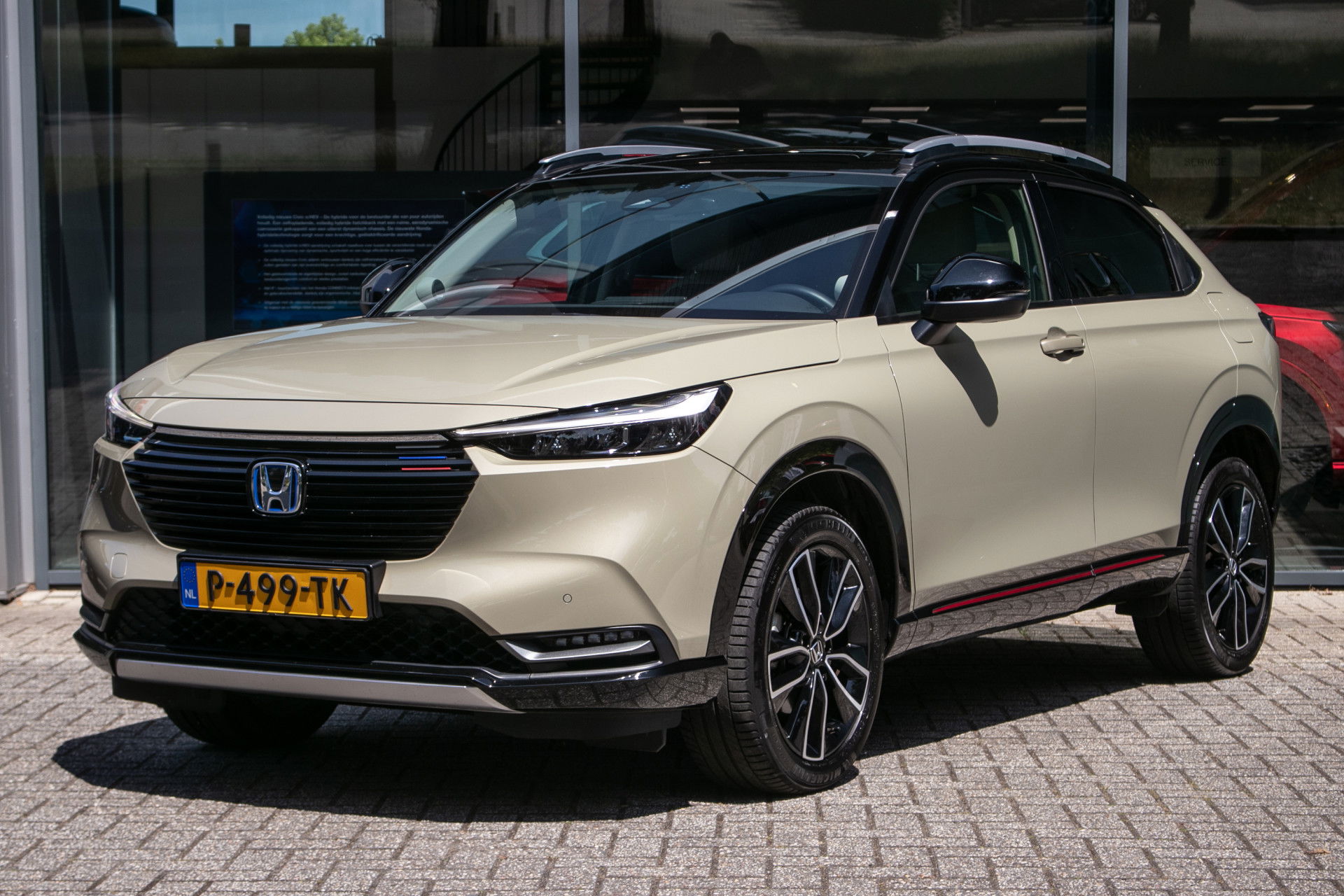 Foto van Honda HR-V