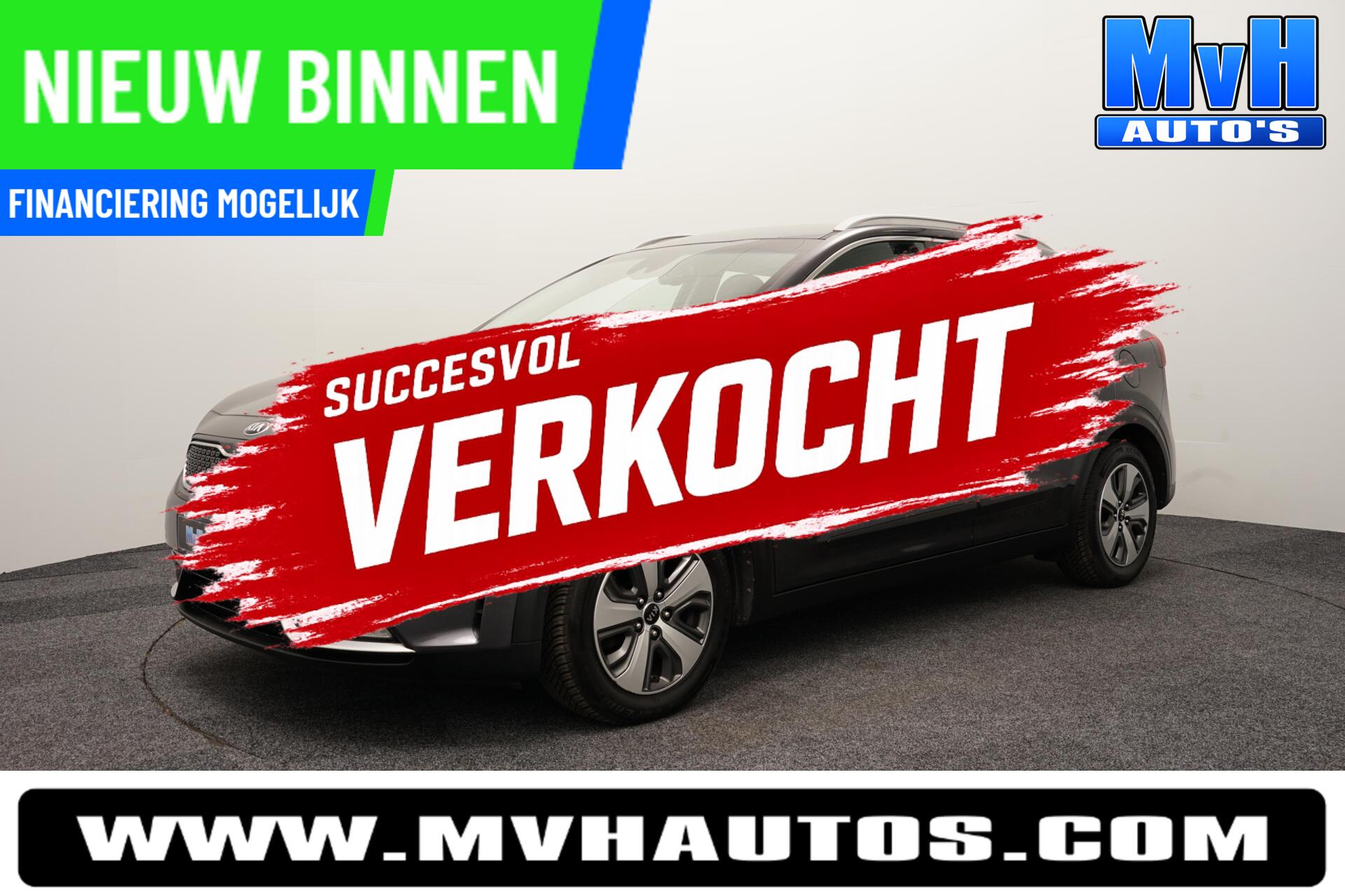 Foto van Kia Niro