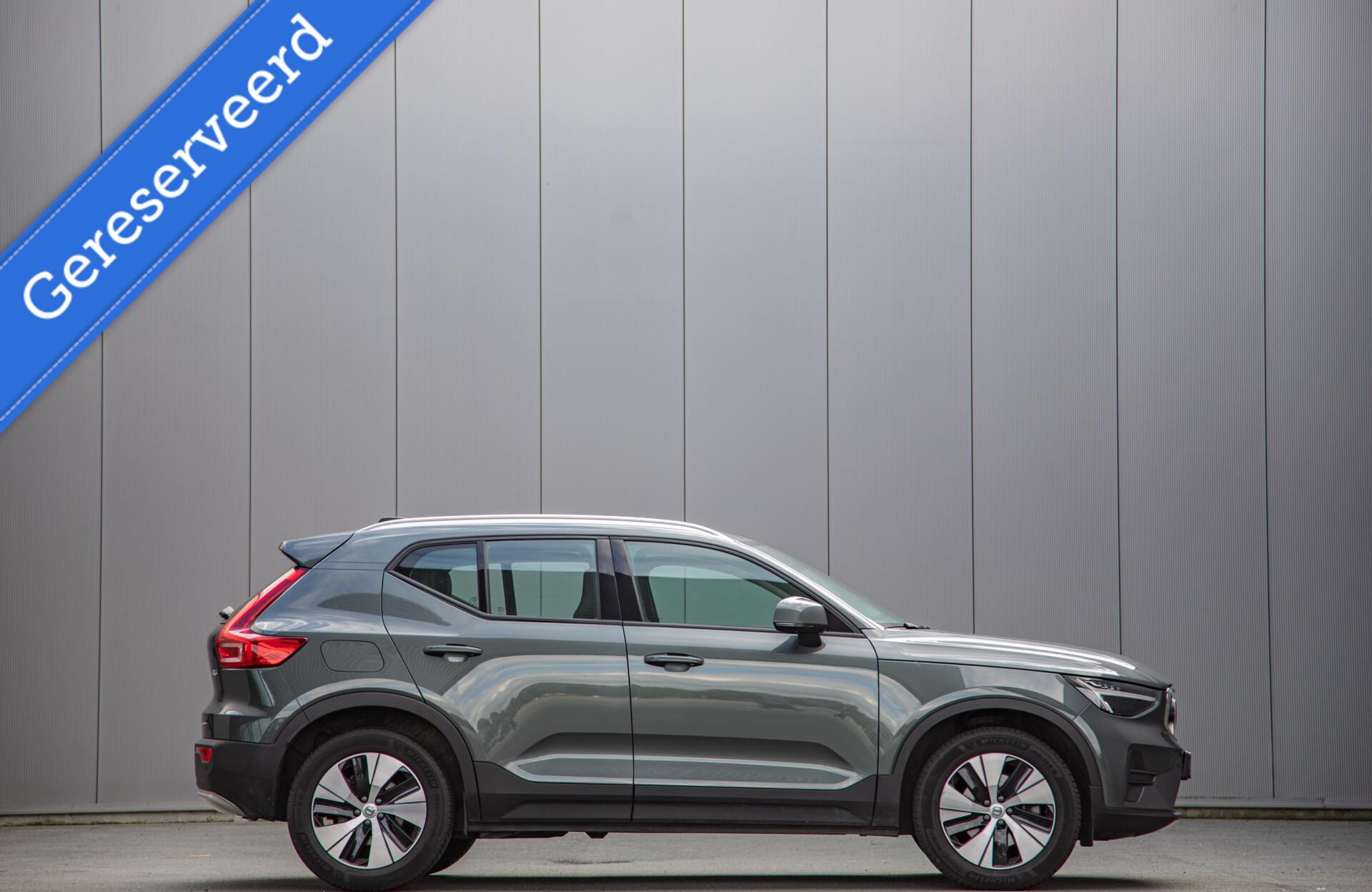 Foto van Volvo XC40