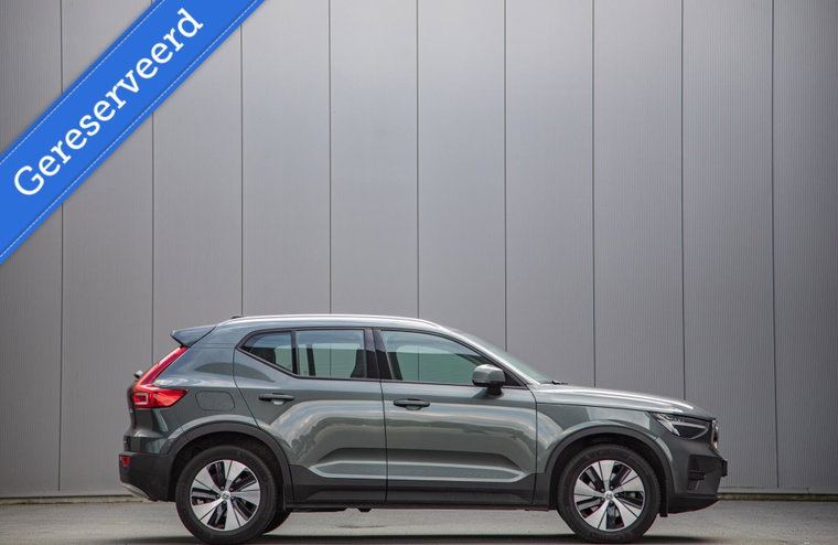 Foto van Volvo XC40