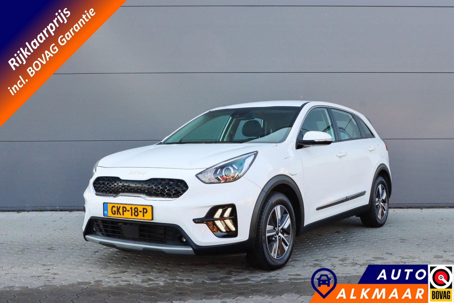 Foto van Kia Niro