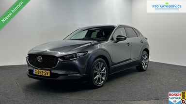 Foto van Mazda CX-30
