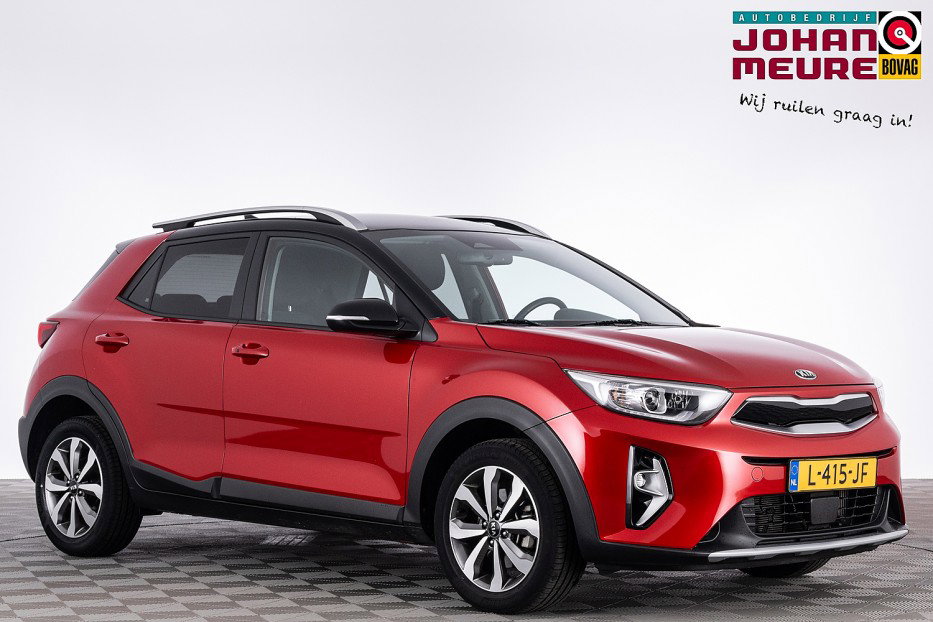 Foto van Kia Stonic